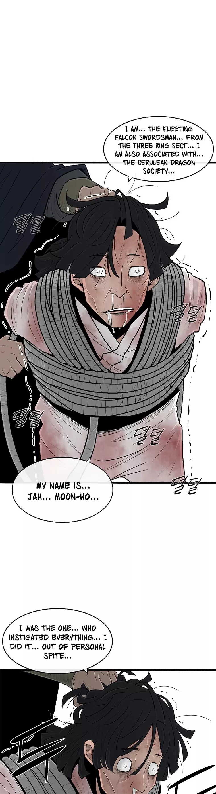 Legend of the Northern Blade, chapter 101, image 39