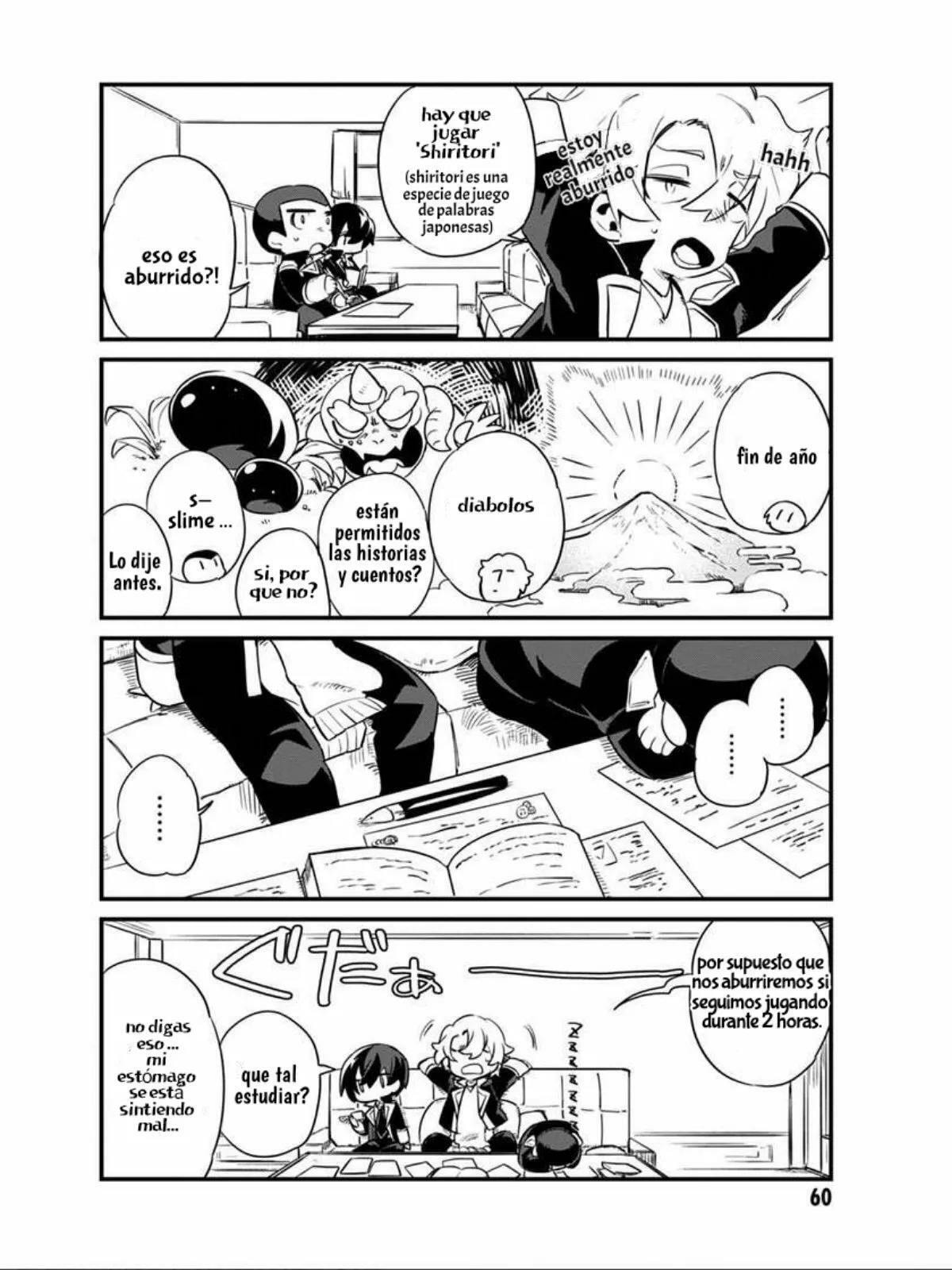 Kage no Jitsuryokusha ni Naritakute! Shadow Gaiden, chapter 12, image 8