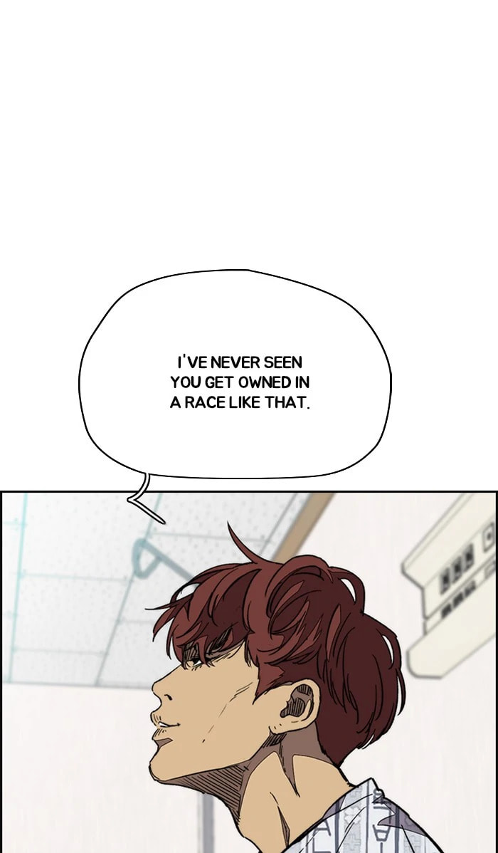 Wind Breaker, chapter 330, image 19