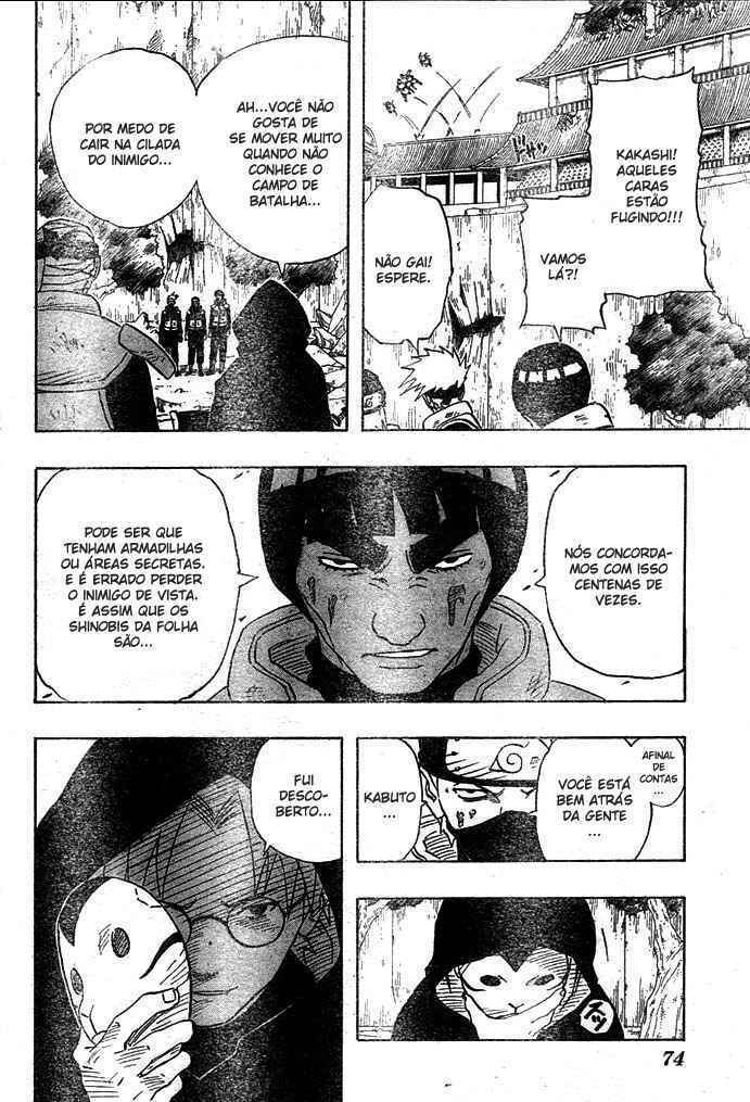 Naruto, chapter 138, image 8