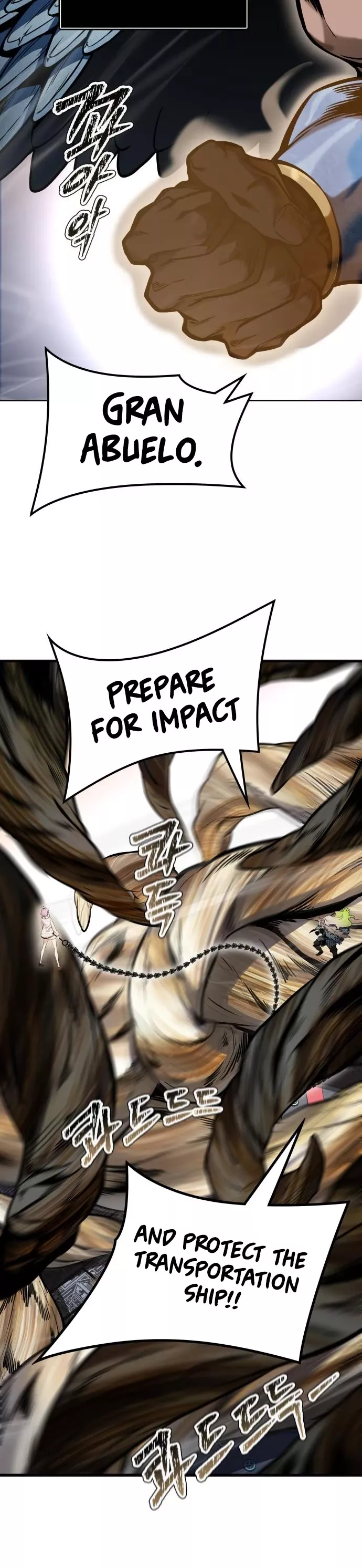 Tower of God, chapter 585, image 76