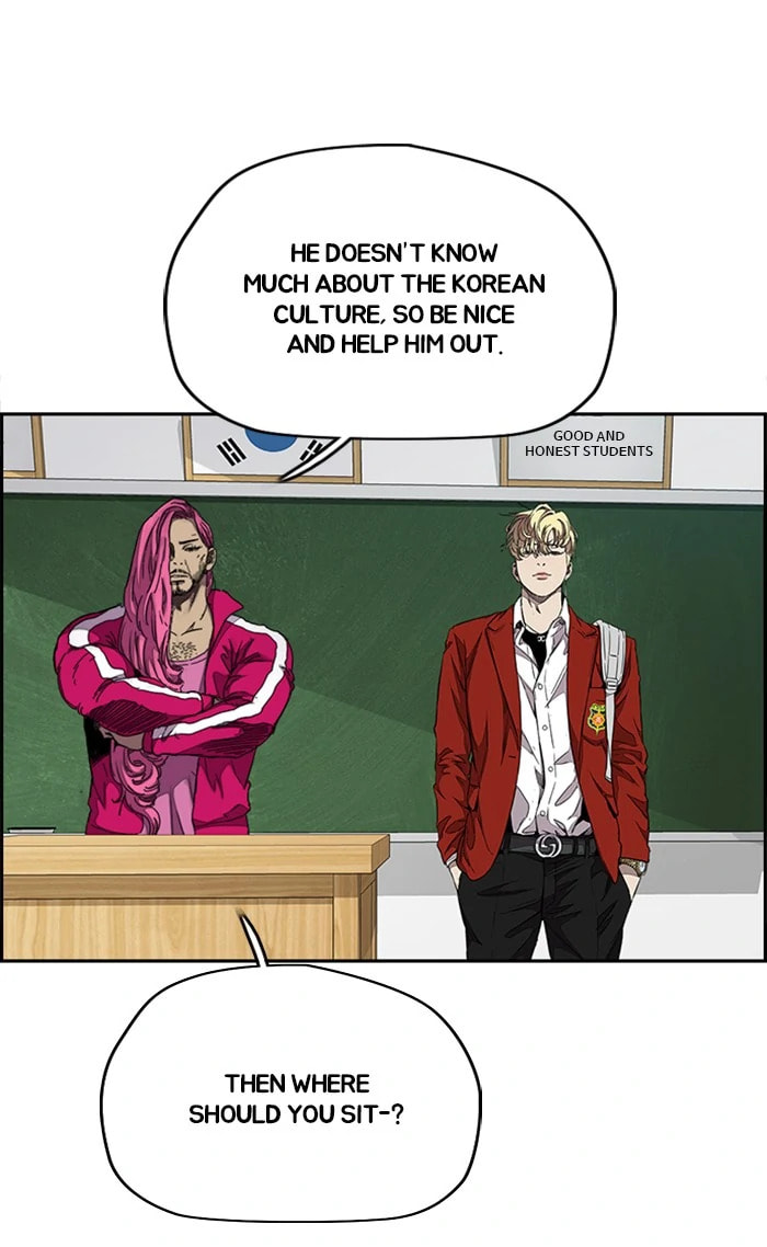Wind Breaker, chapter 310, image 26