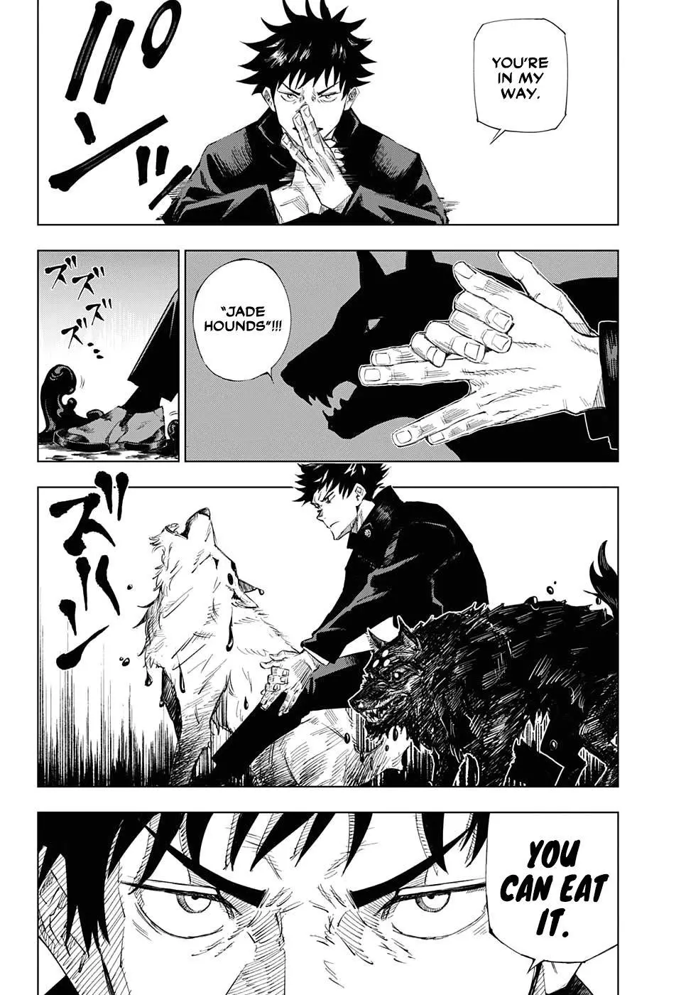 Jujutsu Kaisen, chapter 1, image 32