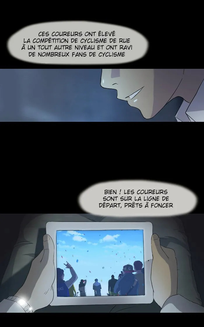 Wind Breaker, chapter 0, page 2