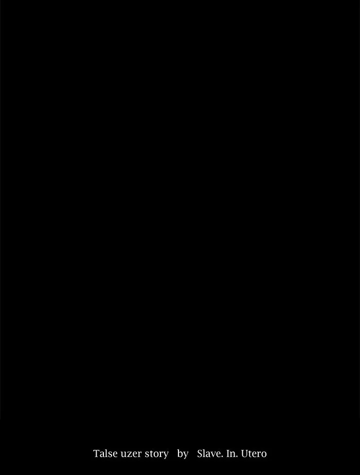 Tower of God, chapter 122, image 13