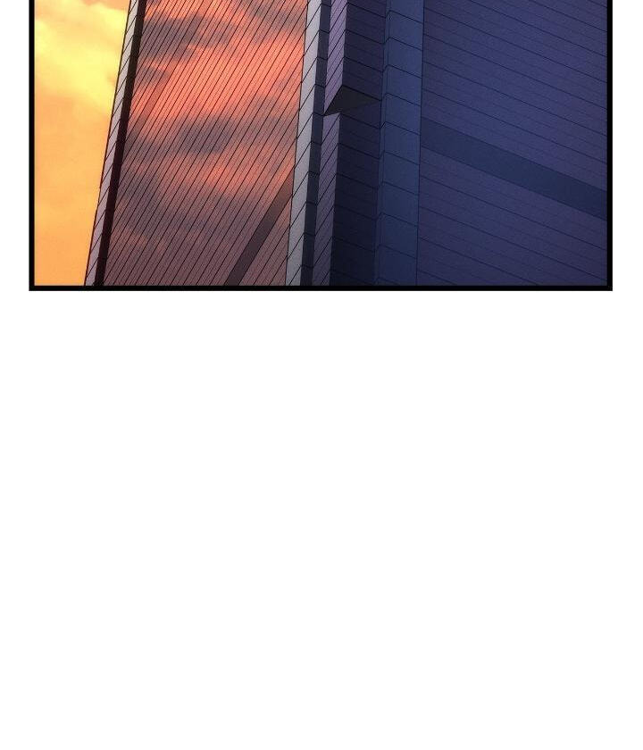 Solo Leveling, chapter 199, image 88