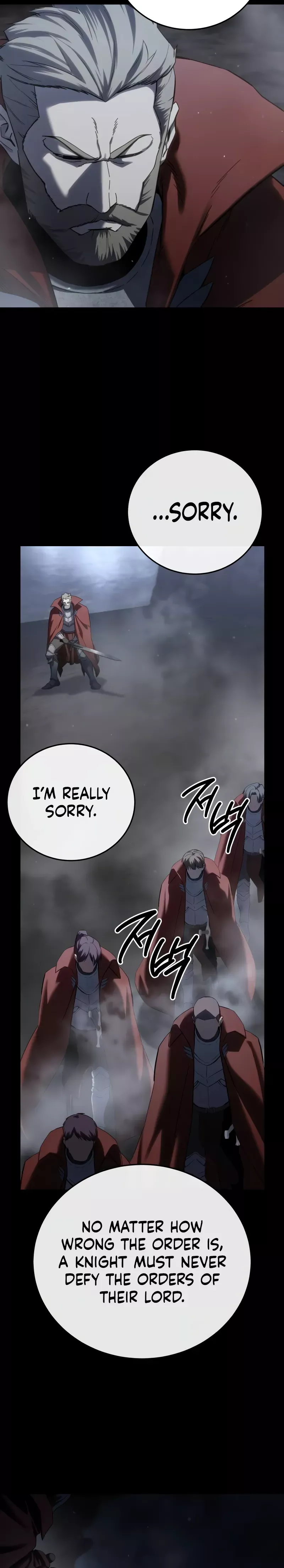 Star-Fostered Swordmaster, chapter 66, image 16