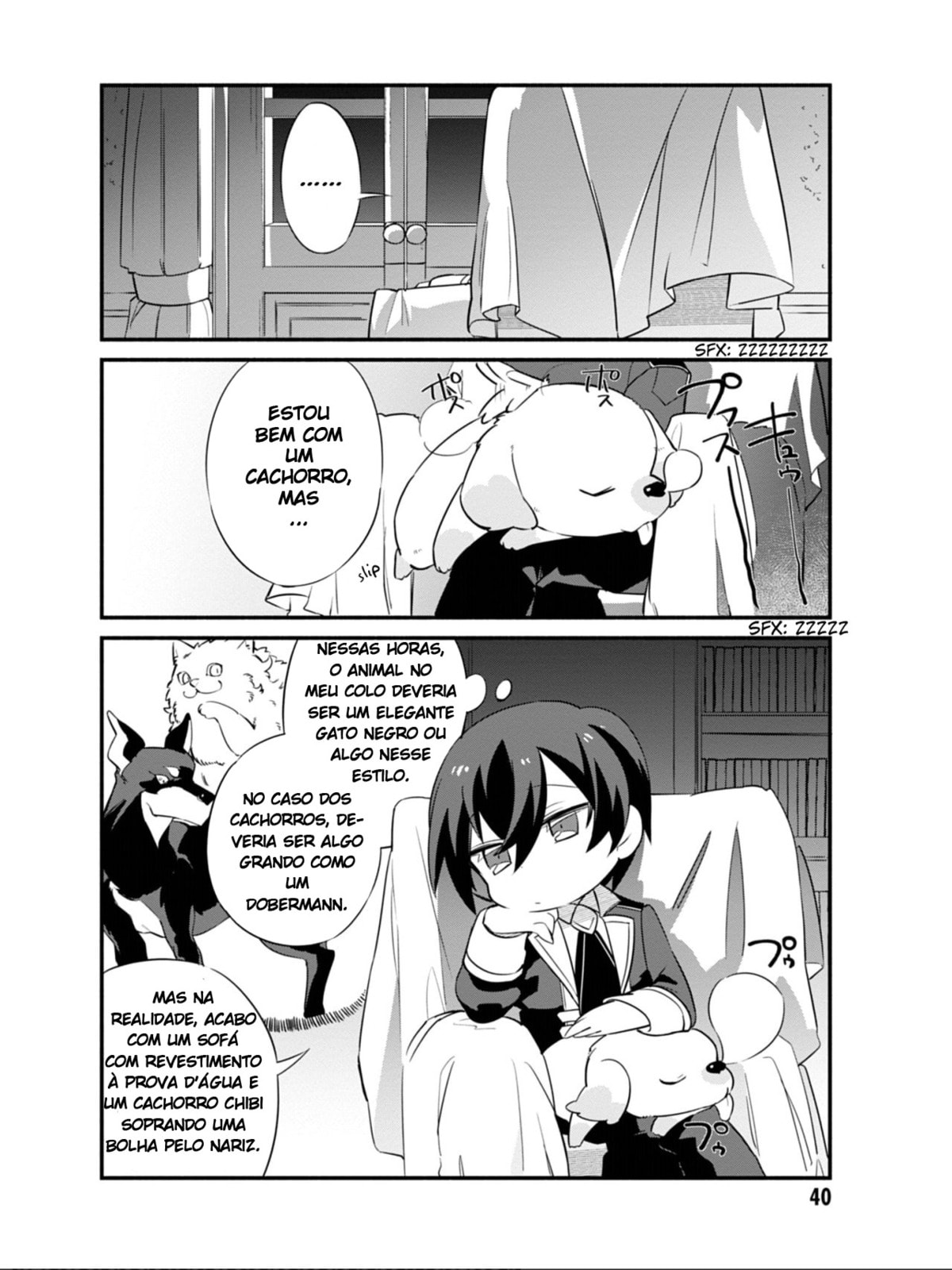 Kage no Jitsuryokusha ni Naritakute! Shadow Gaiden, chapter 3, image 14