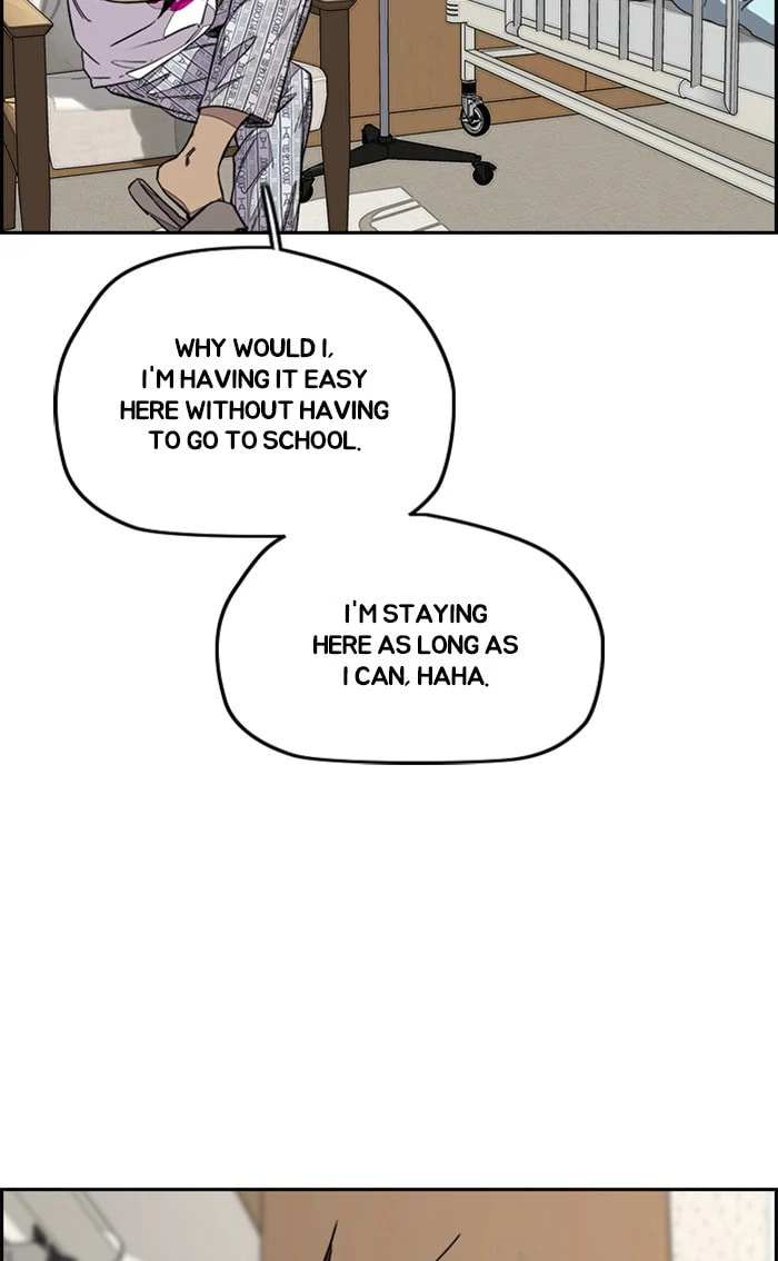 Wind Breaker, chapter 367, image 83