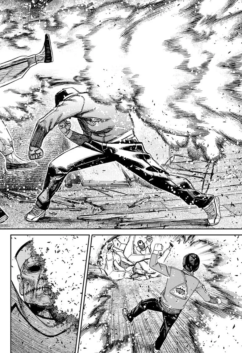 Dandadan, chapter 178, image 4