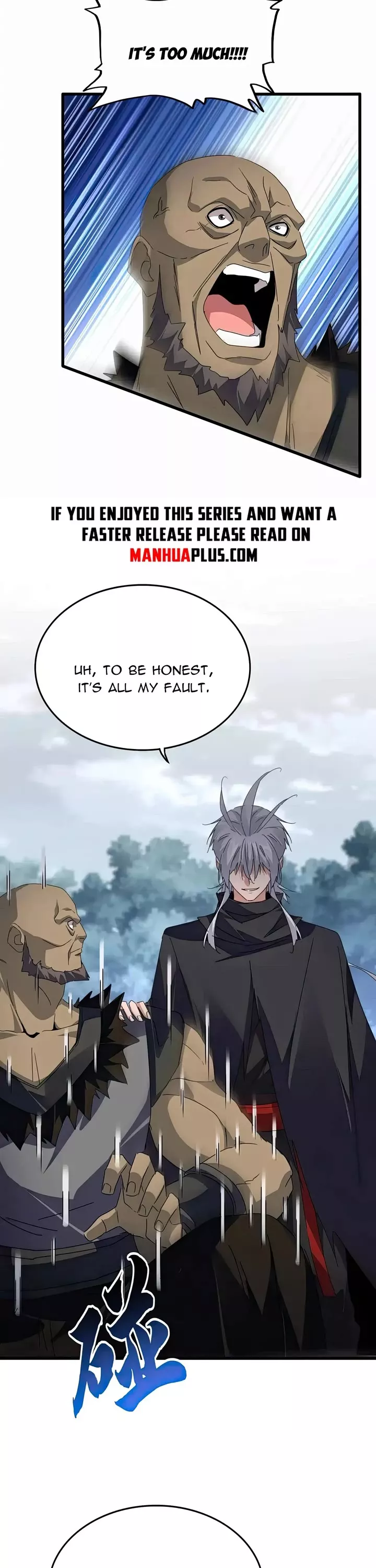 Magic Emperor, chapter 619, image 23