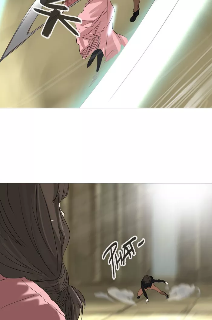 Tower of God, chapter 235, image 23