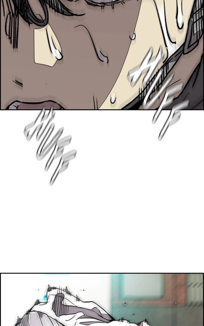 Wind Breaker, chapter 324, image 22