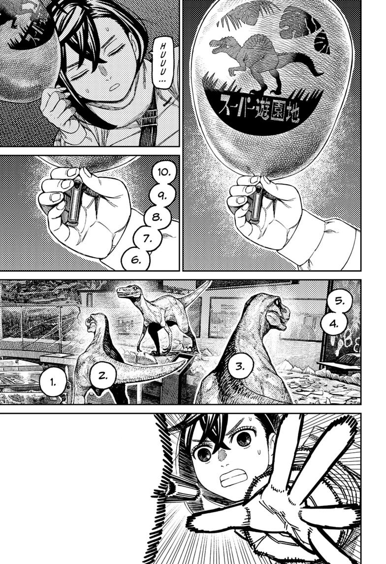Dandadan, chapter 236, image 13