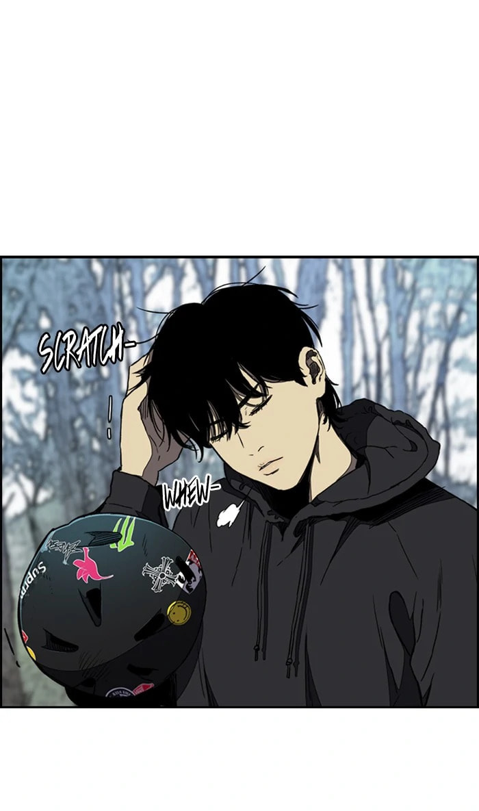 Wind Breaker, chapter 258, image 51