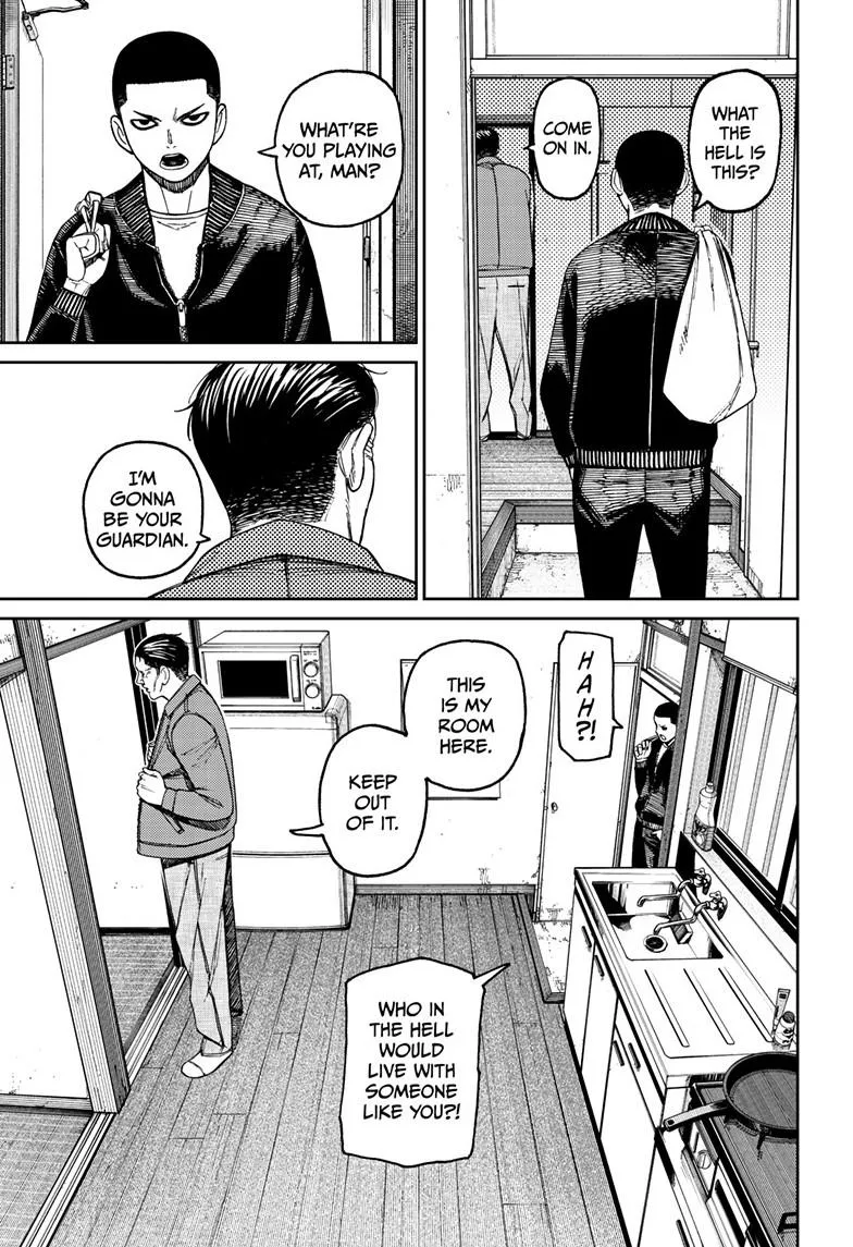 Dandadan, chapter 154, image 17