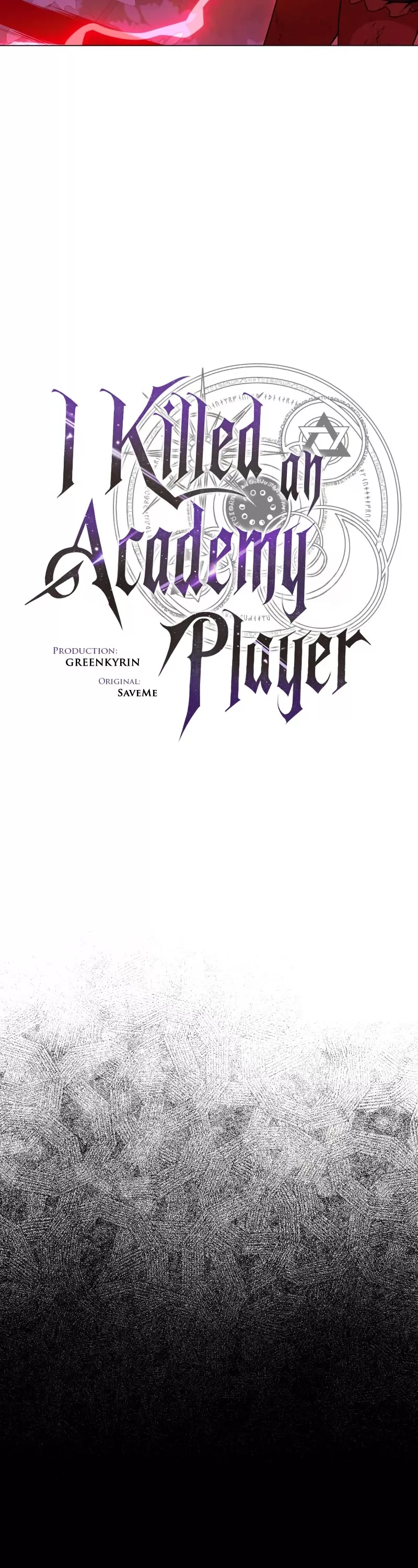 I Killed the Main Player, chapter 12, image 23
