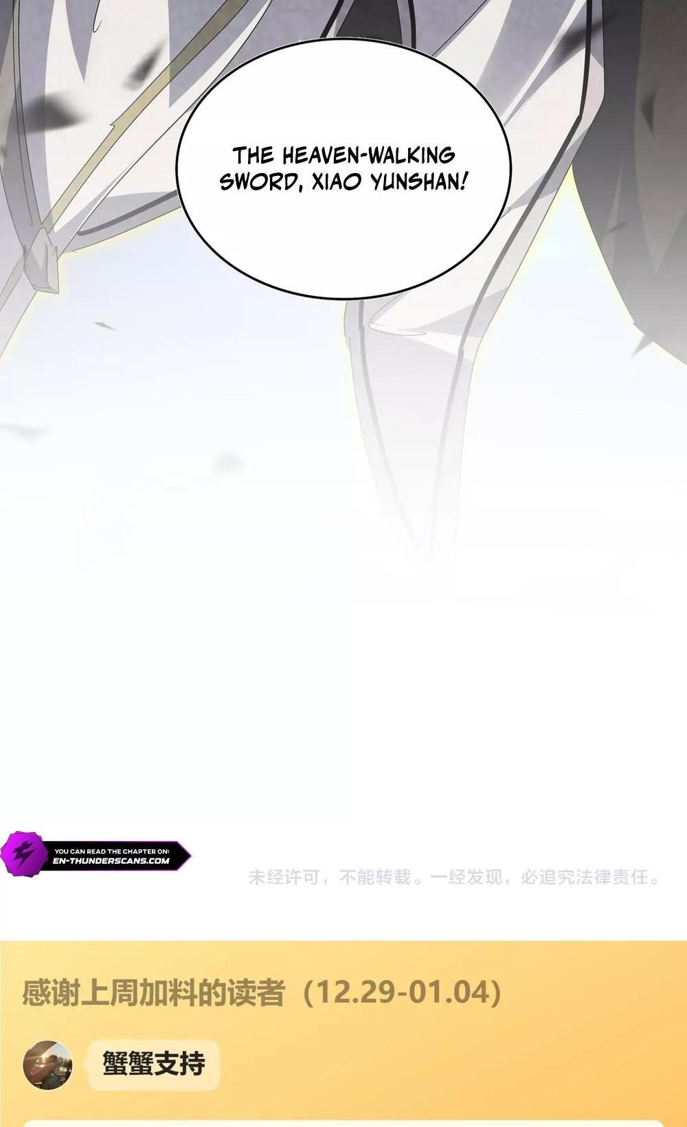 Magic Emperor, chapter 804, image 24