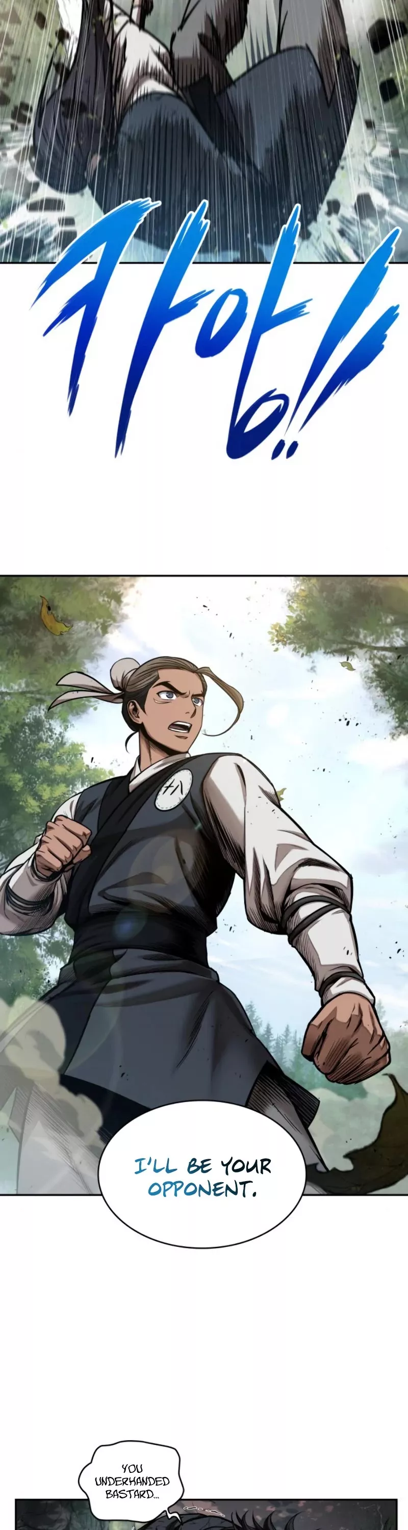 Nano Machine, chapter 54, image 3