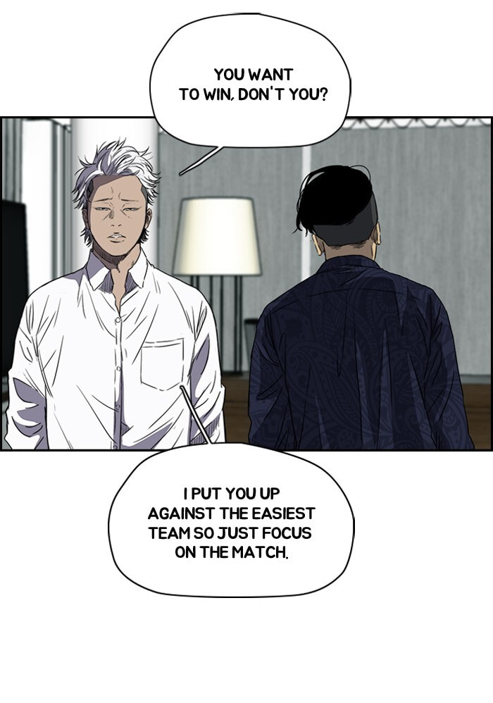 Wind Breaker, chapter 156, image 9