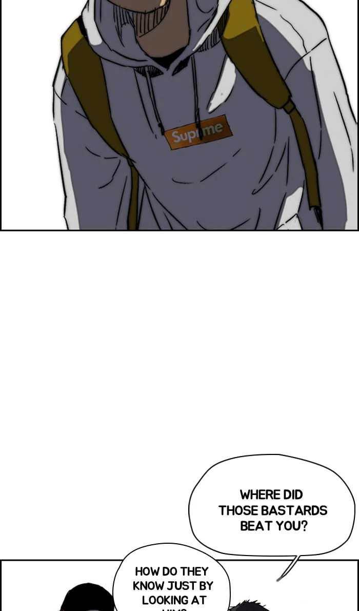 Wind Breaker, chapter 227, image 11