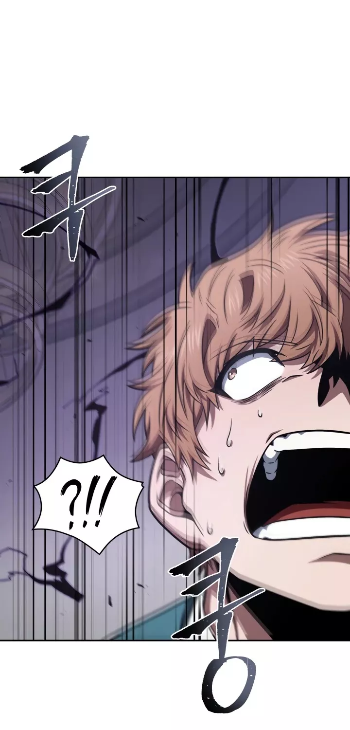 Tomb Raider King, chapter 257, image 37