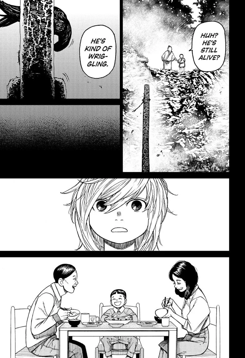 Dandadan, chapter 39, image 13