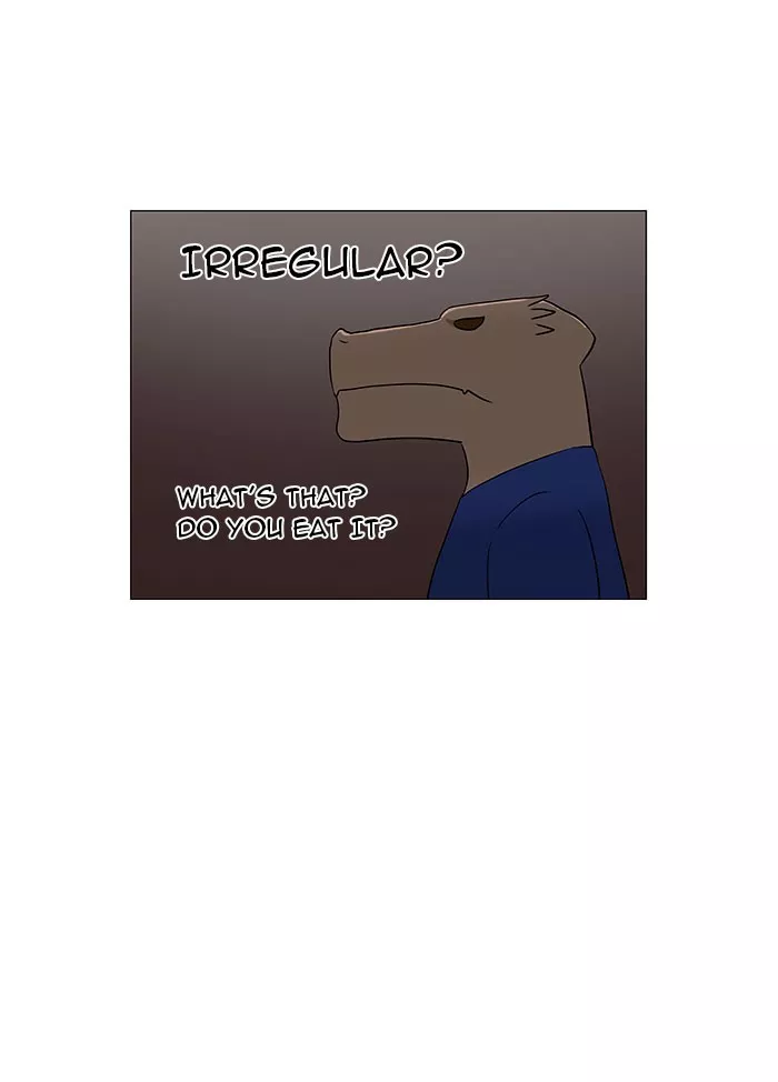 Tower of God, chapter 58, image 24