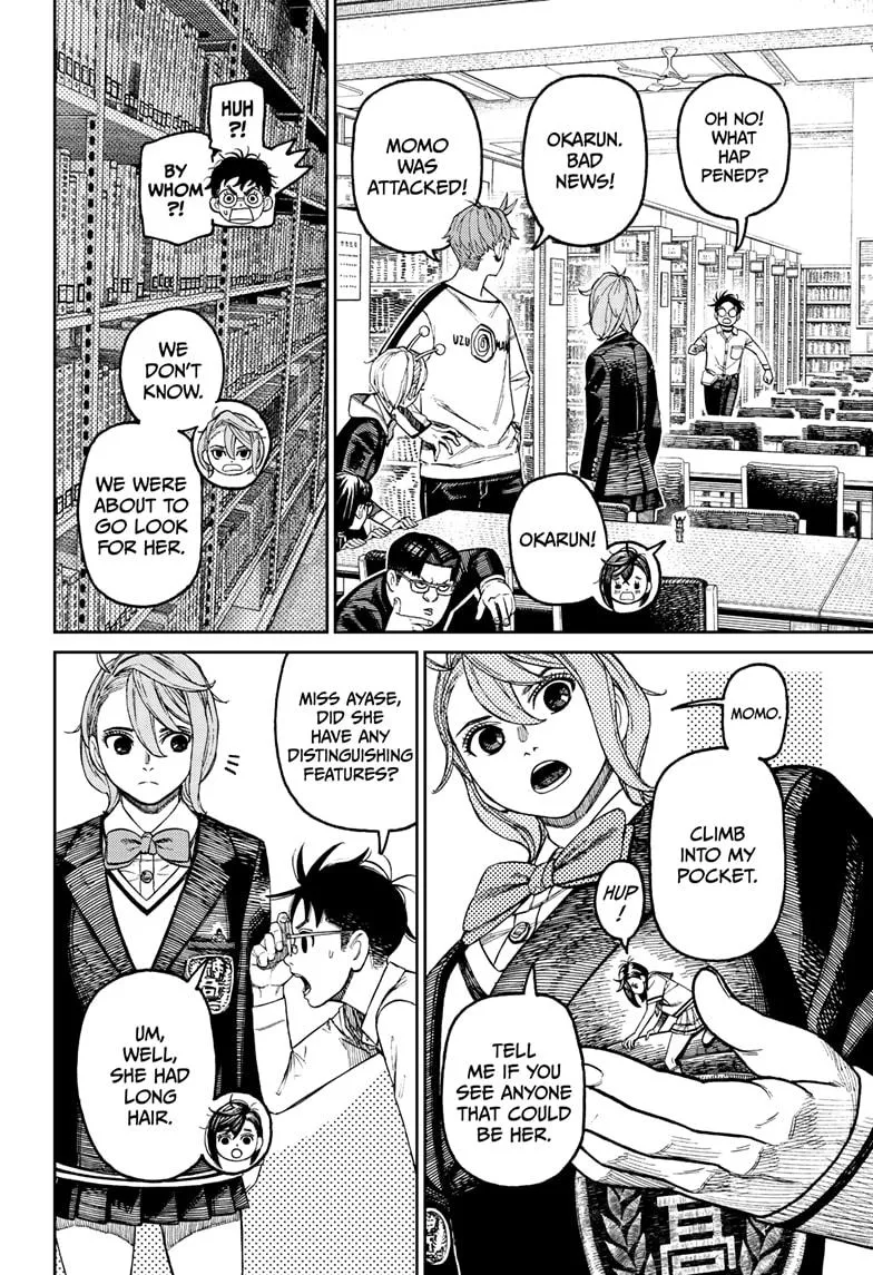 Dandadan, chapter 169, image 12