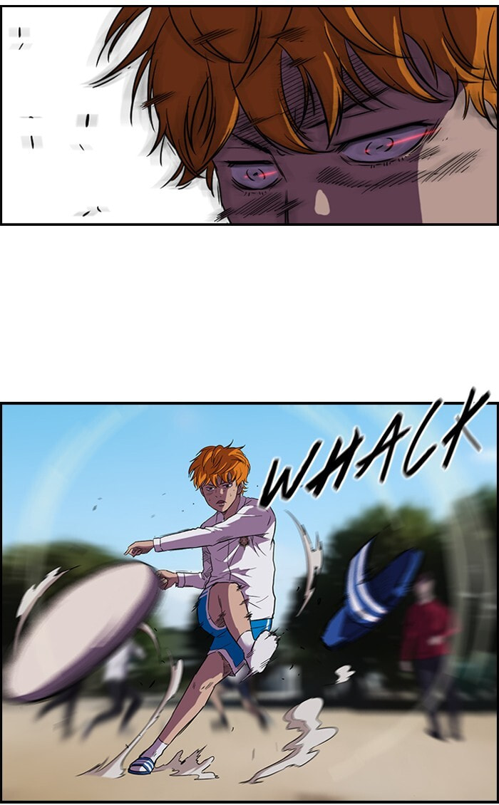 Wind Breaker, chapter 62, page 11