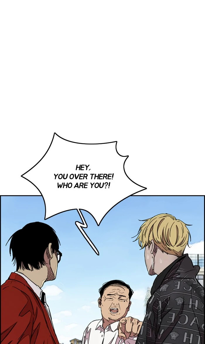 Wind Breaker, chapter 295, image 75