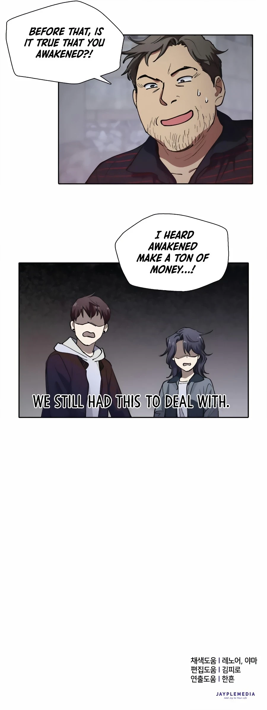 The S-Classes That I Raised, chapter 12, image 8