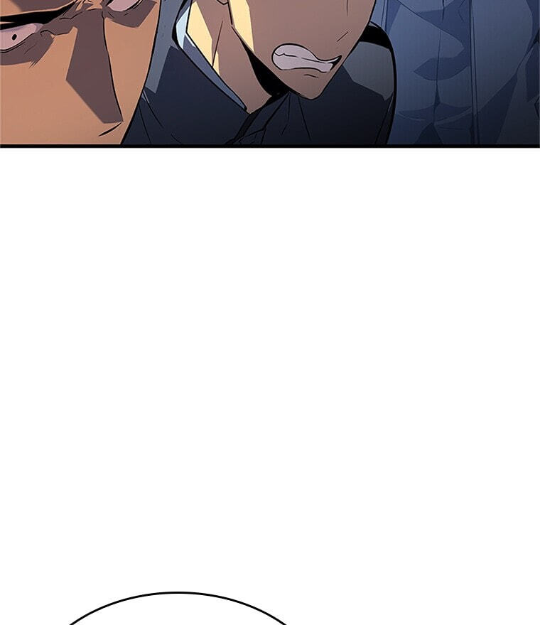 Solo Leveling, chapter 179.02, page 67