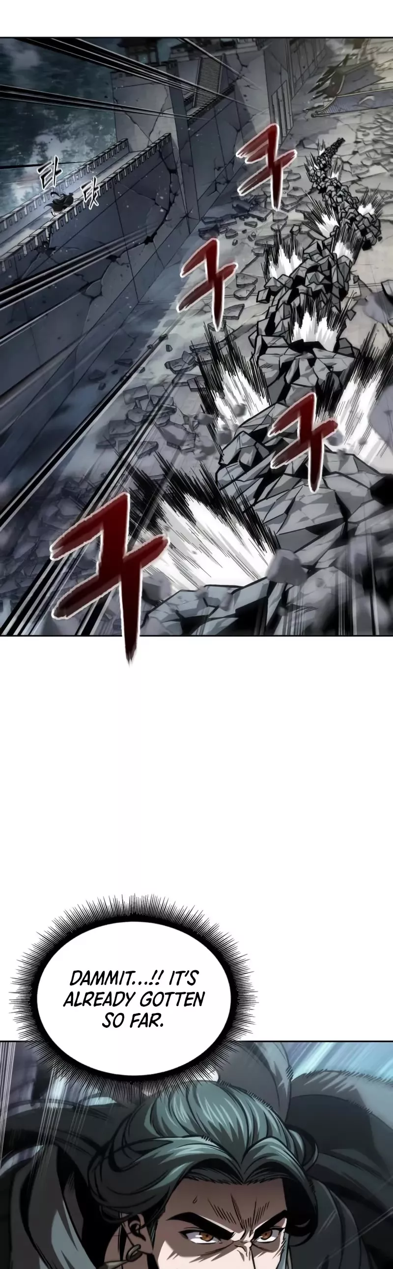 Nano Machine, chapter 253, image 25