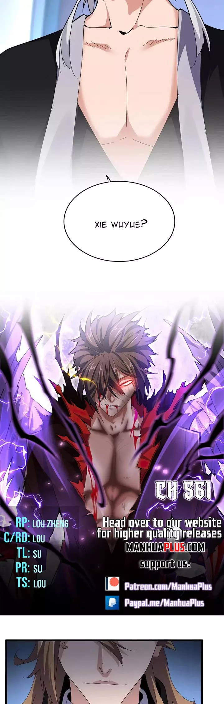 Magic Emperor, chapter 561, image 2