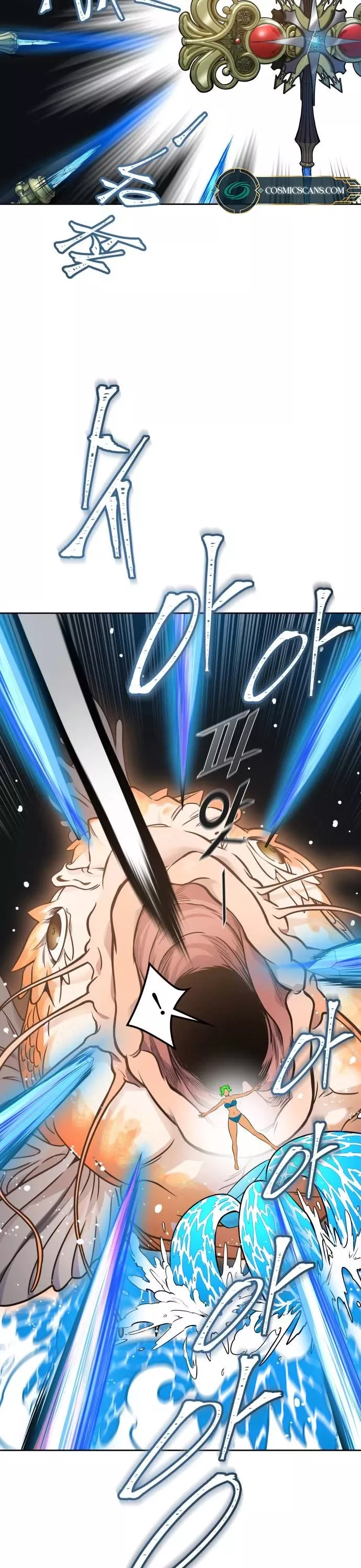 Tower of God, chapter 609, image 28