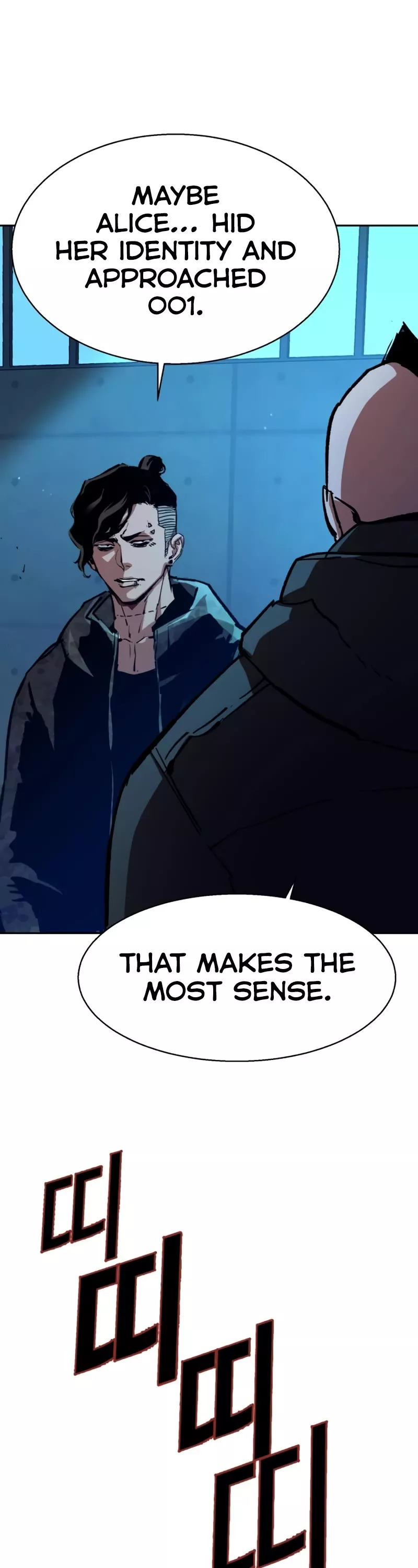 Teenage Mercenary, chapter 155, image 58