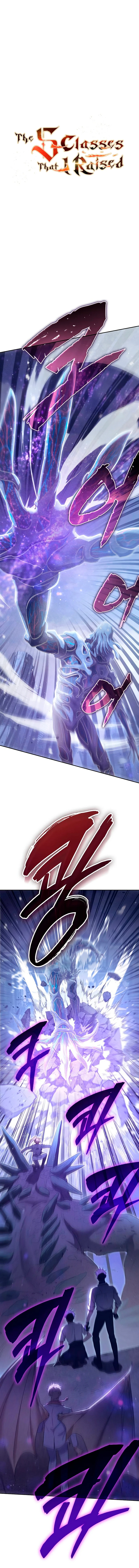 The S-Classes That I Raised, chapter 147, image 2