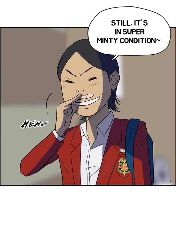 Wind Breaker, chapter 32, page 18