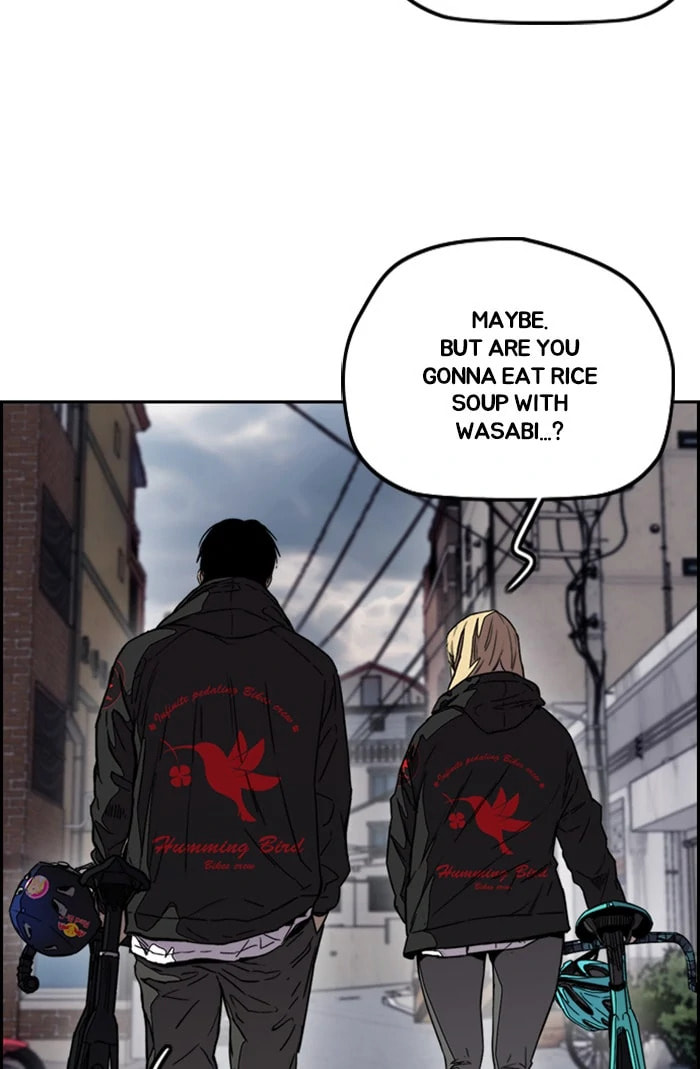 Wind Breaker, chapter 348, image 61