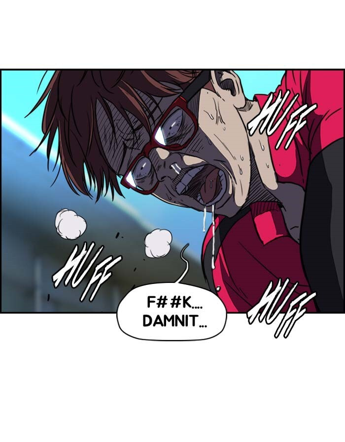 Wind Breaker, chapter 103, page 2