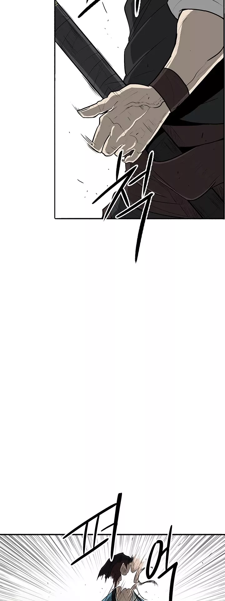 Legend of the Northern Blade, chapter 22, image 15