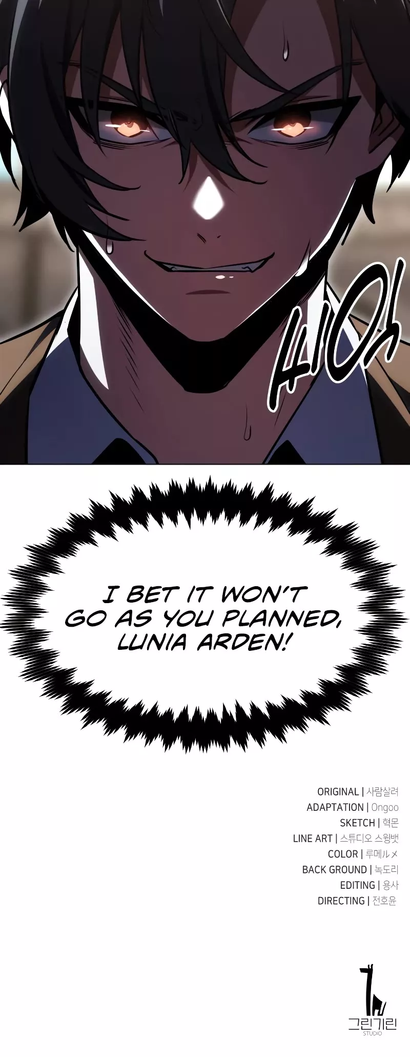 I Killed the Main Player, chapter 17, image 97