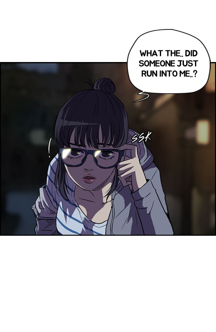 Wind Breaker, chapter 63, page 57