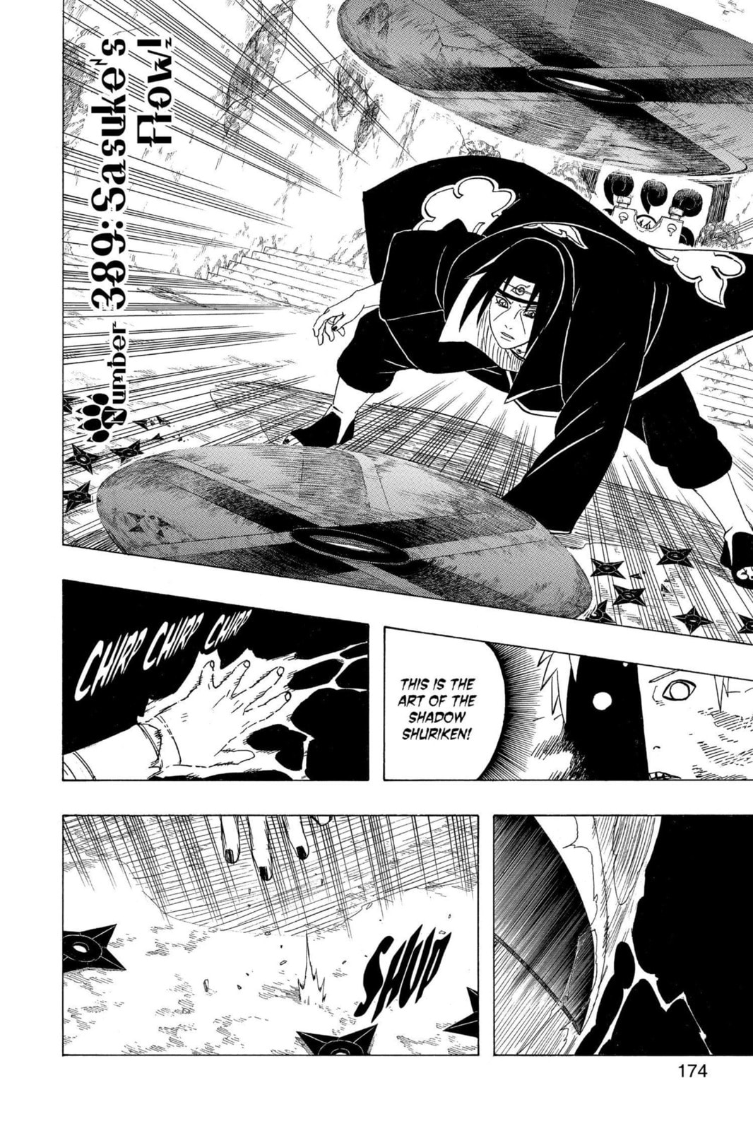 Naruto, chapter 389, image 4