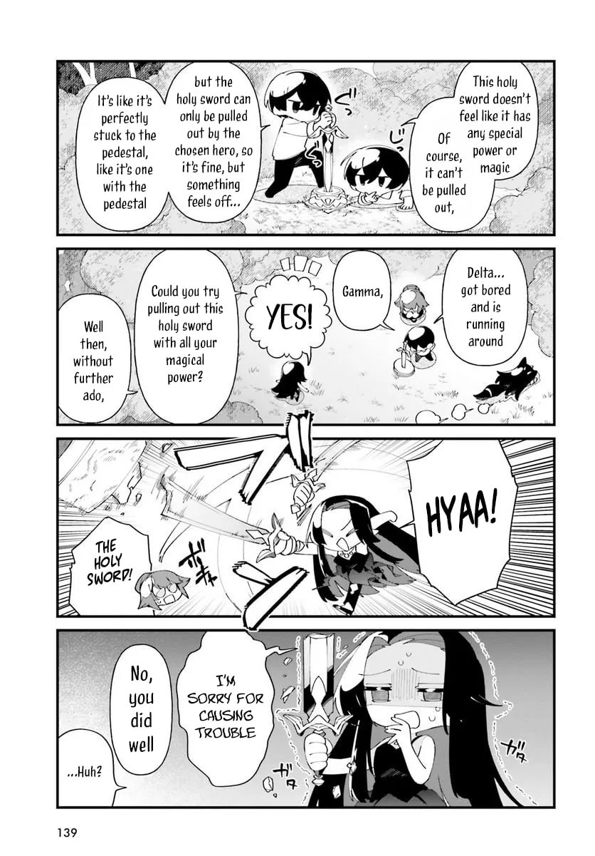 Kage no Jitsuryokusha ni Naritakute! Shadow Gaiden, chapter 51, page 19