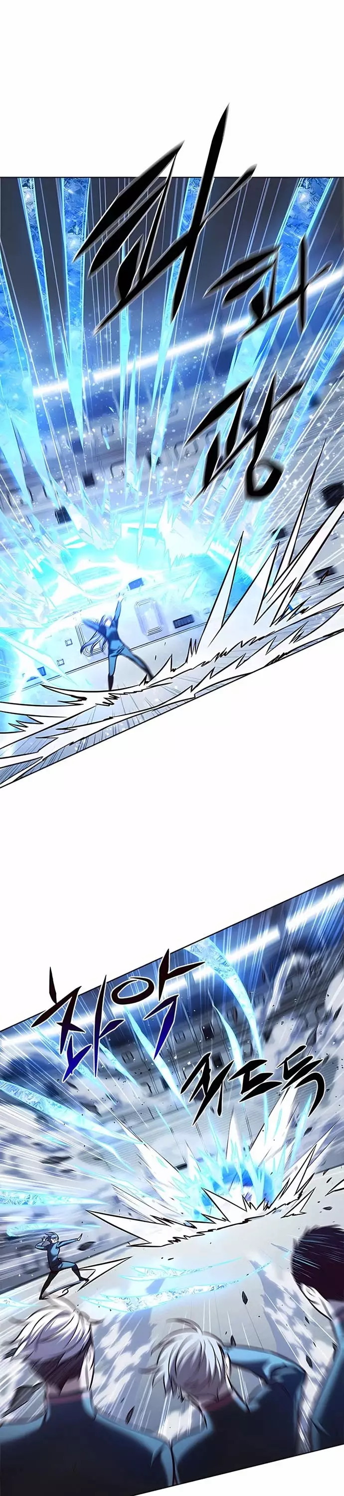 Eleceed, chapter 206, image 26