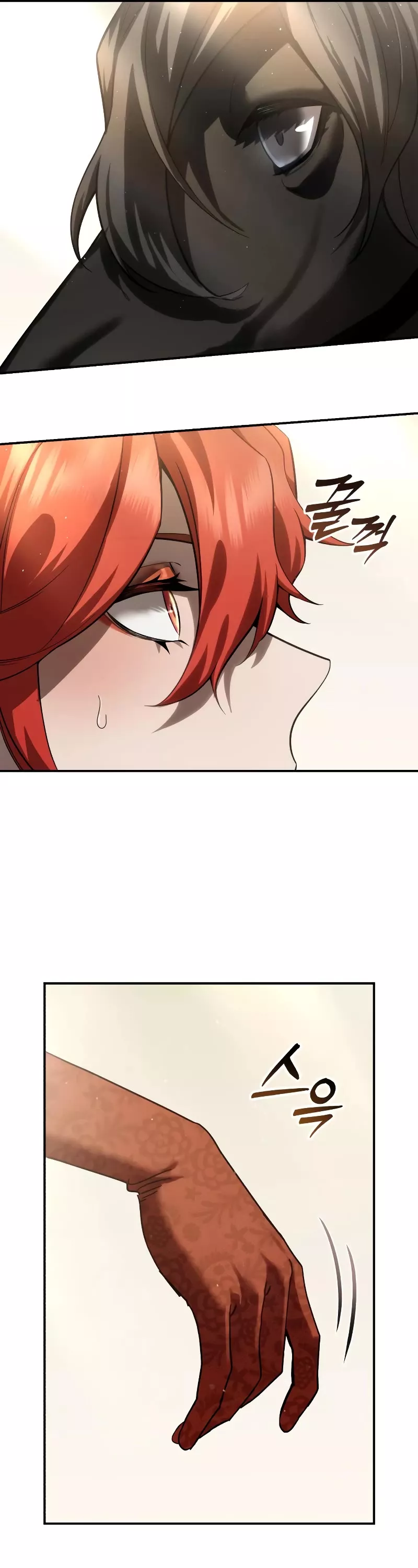 Star-Fostered Swordmaster, chapter 65, image 60