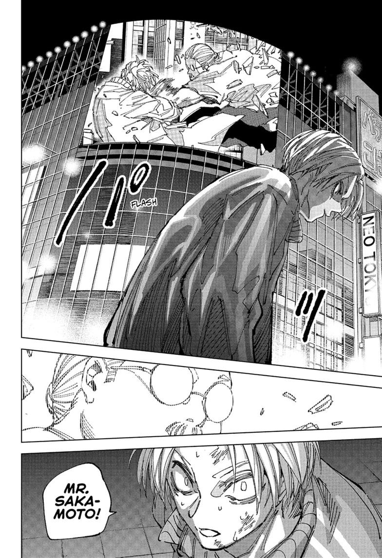 Sakamoto Days, chapter 260, image 12