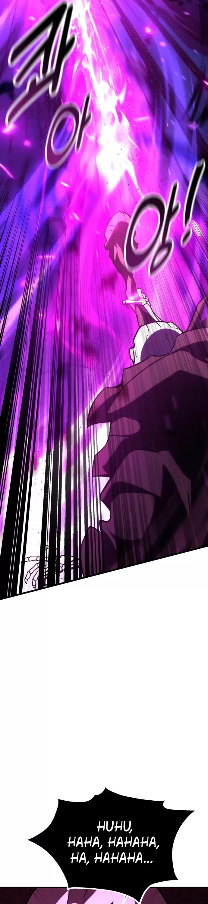 I Killed the Main Player, chapter 71, image 4